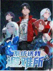 宇智波佐助角色头像
